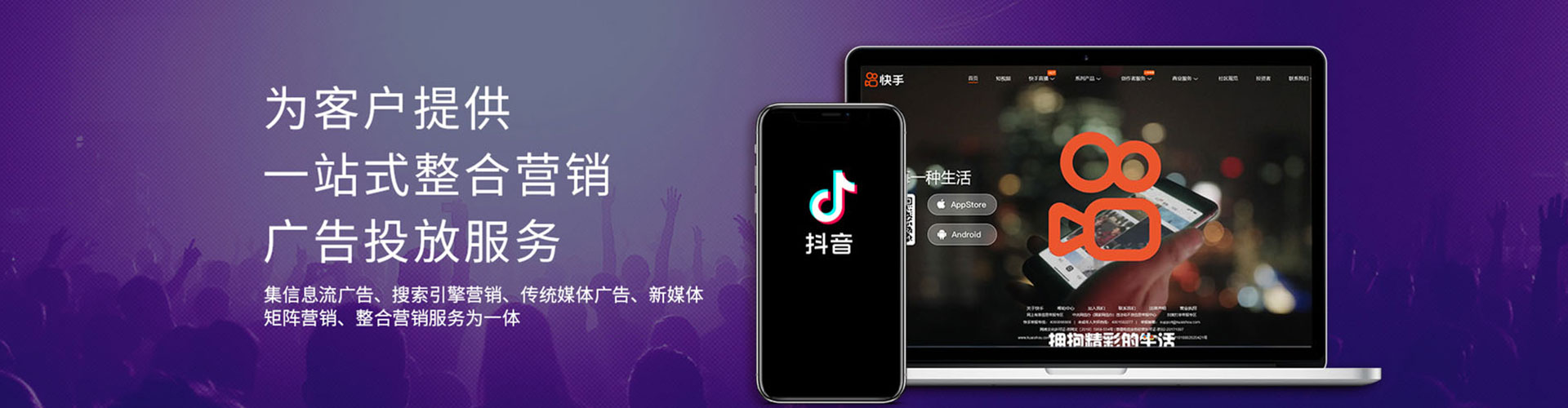 平果如何做sem
